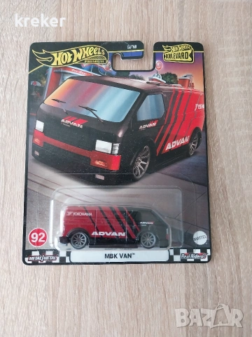 hot wheels premium 1:64, снимка 18 - Коли, камиони, мотори, писти - 53531288