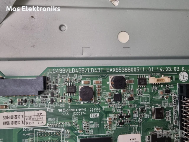 Телевизор на части / LG 32LB56, снимка 2 - Части и Платки - 50691243