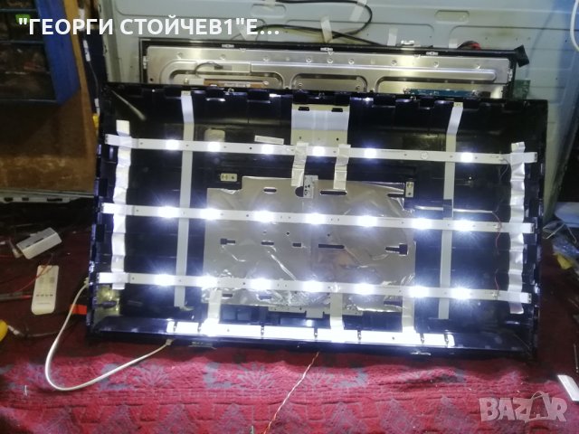 40PFH4109 88  СЪС СЧУПЕНА МАТРИЦА, снимка 9 - Части и Платки - 27696609
