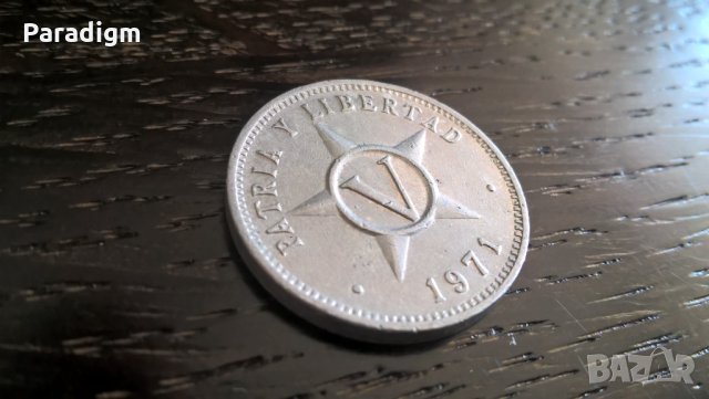 Монета - Куба - 5 центавос | 1971г., снимка 2 - Нумизматика и бонистика - 32411188