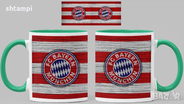 Чаша Байерн Мюнхен Bayern Munich Керамична, снимка 5 - Фен артикули - 34783468