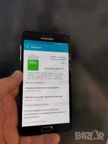 Samsung Galaxy Note 4 , снимка 5 - Samsung - 51404646