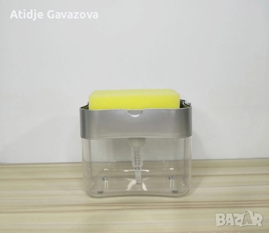 Контейнер - дозатор за течни препарати , снимка 4 - Други - 52823376