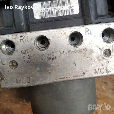 Помпа ABS за ,Citroen C1,Peugeot 107,Toyota Aygo , 0 265 231 579 ,  44510-0H010, 445100H010, снимка 3 - Части - 47441434