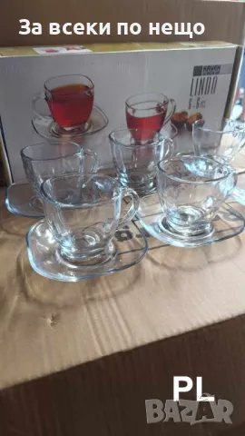 КОМПЛЕКТ СТЪКЛЕНИ ЧАШИ ЗА КАФЕ 6 БР. С ЧИНИЙКИ .