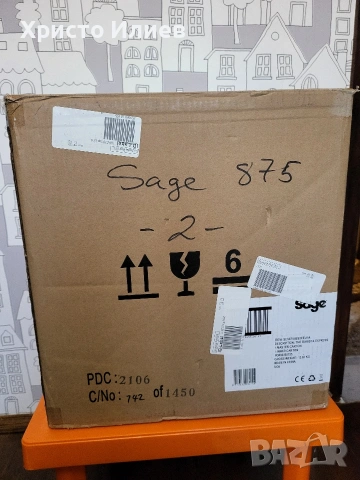 Еспресо машина SAGE Barista Express Кафемашина с кафемелачка, снимка 11 - Кафемашини - 53462866