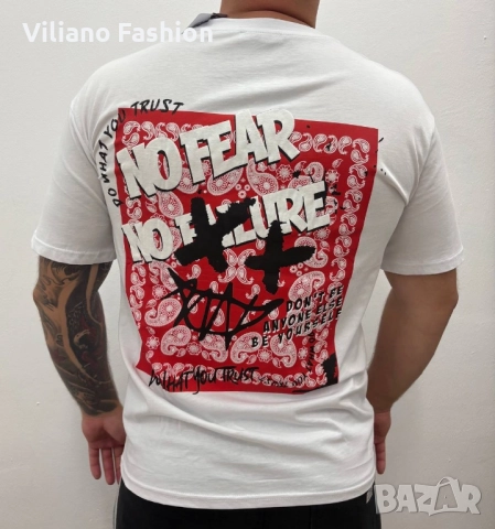 Мъжки тениски 