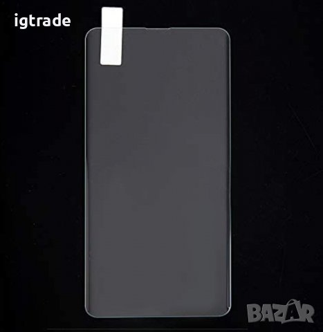 Samsung Galaxy S9 Plus - стъклен протектор с UV лампа, снимка 4 - Фолия, протектори - 39410344