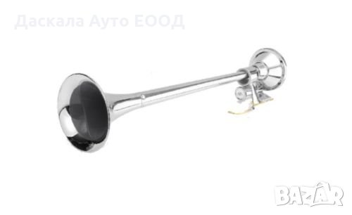 Въздушна тромба сирена клаксон за камион 24V , TH1К, снимка 2 - Аксесоари и консумативи - 35584453