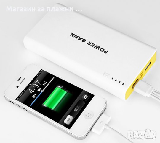 Външна Мобилна Акумулаторна Батерия Power Bank 20000 Mah С Дисплей, снимка 10 - Външни батерии - 26800481