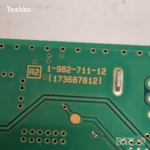 LED driver board 1-982-711-12 TV SONY KDL-43WF665, снимка 2 - Части и Платки - 40564844