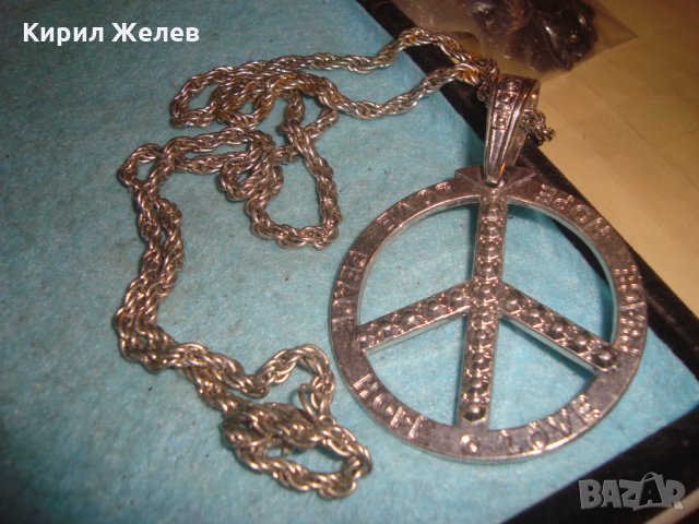 ХИПАРСКИ ПОСРЕБРЕН СИМВОЛ МЕДАЛЬОН с КРАСИВА ВИНТИДЖ ПЛЕТКА ЗДРАВА ВЕРИЖКА ЛАНЕЦ КЮСТЕК 25200, снимка 9 - Колиета, медальони, синджири - 35273915