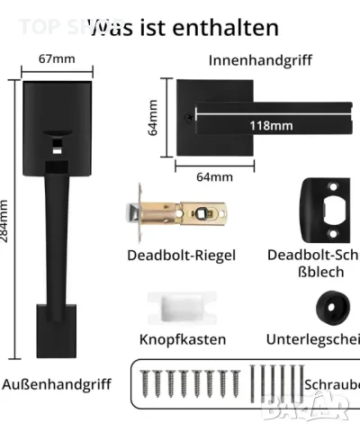 Дръжка на врата Winter Shore Черна за интериорни врати нова