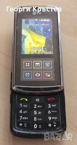 LG KF600(не чете СИМ) и Siemens ME45(сгрешен код), снимка 6 - Siemens - 40576544