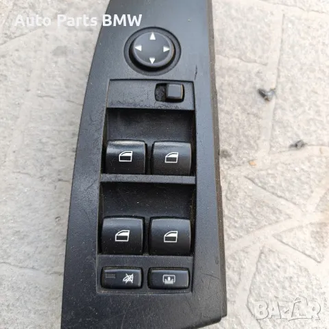 Бутони ел стъкла BMW E60 E61 БМВ Е60 Е61 Копчета ел стъкла ел огледала, снимка 3 - Части - 38258930