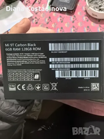 Xiaomi mi 9 t, снимка 5 - Xiaomi - 48283298