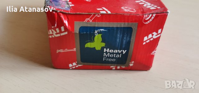 TRW GDB 1215 преди накладки за Мерцедес Mercedes , снимка 3 - Части - 28816679