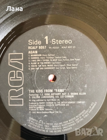 Винилова плоча на Елтън Джон, оригинална, снимка 15 - Грамофонни плочи - 38913917