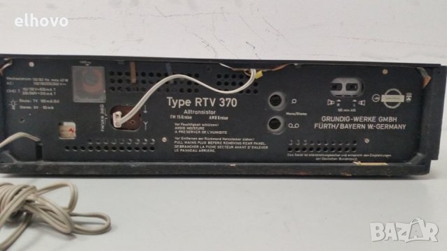 Радио Grundig RTV 370, снимка 6 - Радиокасетофони, транзистори - 28847282