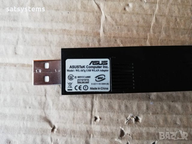 Asus WL-167g USB 54Mbps WLAN Adapter, снимка 3 - Мрежови адаптери - 27024683