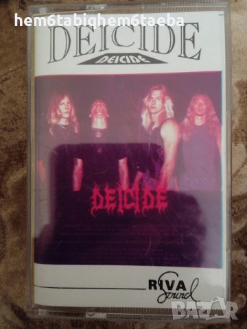 РЯДКА КАСЕТКА -  DEICIDE - Deicide - Riva Sound, снимка 1 - Аудио касети - 38604855