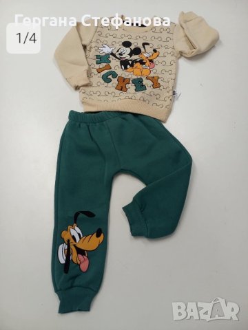 Комплект мики Маус  Размери -1г.2г.3г.4г. Цена -28 лв