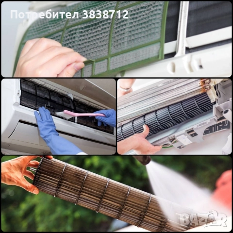 Ремонт и почистване на климатици , снимка 2 - Климатици - 51918463