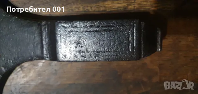 Средновековна бойна брадва , снимка 9 - Антикварни и старинни предмети - 49485275