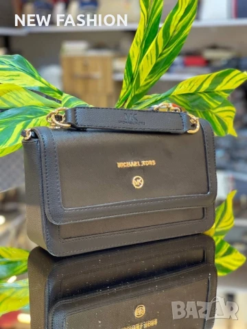 Дамски Чанти ✨ Michael KORS 