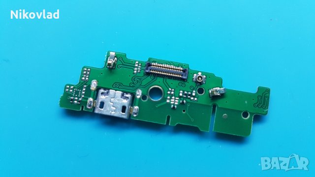 Блок захранване Huawei Ascend Mate7