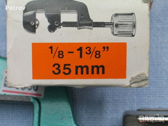 HEYCO Germany - PROFI Тръборез за медни тръби 3 - 35 mm !!! ЧИСТО НОВ !!! ORIGINAL HEYCO GERMANY !!!, снимка 5 - Гедорета - 39621506