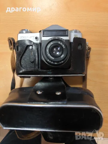 ZENIT E