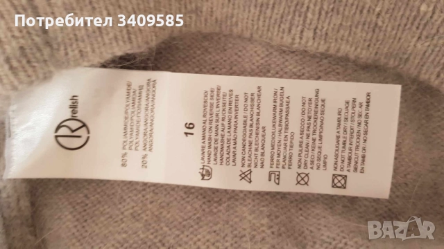 Красива туника, рокля RELISH за 16 годишна по етикет, ръст 164-170, снимка 5 - Детски Блузи и туники - 52706848