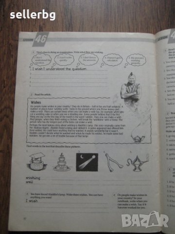 Учебна тетрадка по Английски език Discoveries 3 - за 7 клас - 1993, снимка 3 - Учебници, учебни тетрадки - 28725632