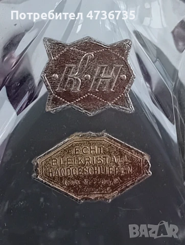 Кристален сервиз за алкохол., снимка 5 - Сервизи - 53466393