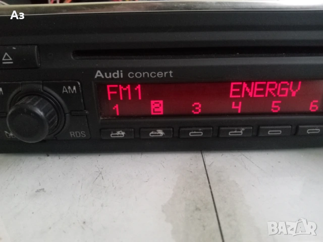 CD Audi Concert , снимка 3 - Аксесоари и консумативи - 53408342