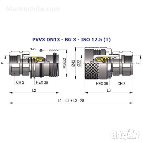 Хидравлична бърза връзка серия PVV3, снимка 6 - Други машини и части - 40344691