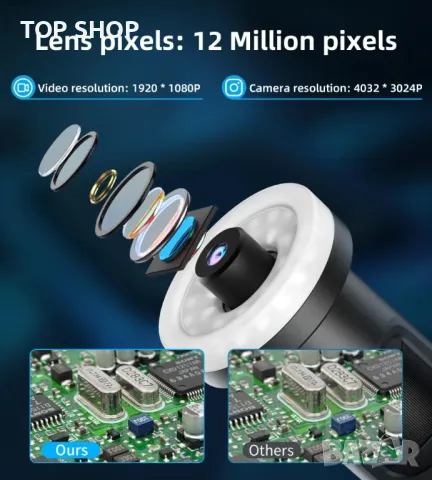 Дигитален LCD микроскоп с 7" IPS екран 1600x увеличение 12 милиона пиксела лупа, снимка 2 - Друга електроника - 49093006