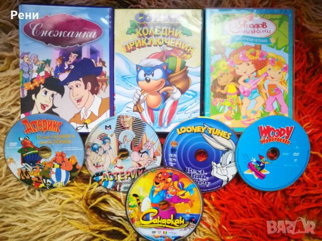 Игрални и анимационни филми на ДВД / DVD, снимка 2 - DVD филми - 44101160