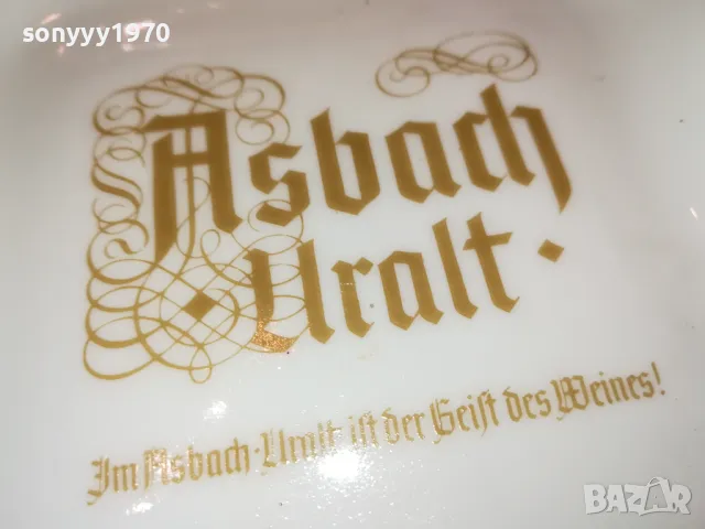 H&G BAVARIA GERMANY-ПЕПЕЛНИК 2804251836, снимка 7 - Колекции - 50071611