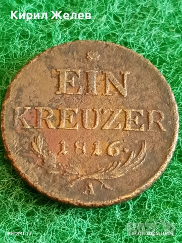 Рядка монета 1 кройцер 1816г. Австрийска Империя за КОЛЕКЦИОНЕРИ 53080, снимка 2 - Нумизматика и бонистика - 53129197