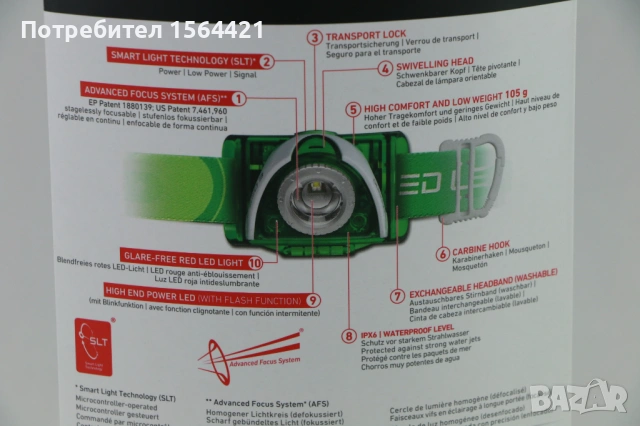 челник, фенер Led Lenser SEO 3, 100 lm, 100м, Германия, снимка 4 - Лед осветление - 53504373