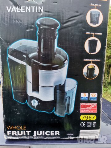     Сокоизтисквачка, снимка 2 - Сокоизстисквачки и цитрус преси - 33479172