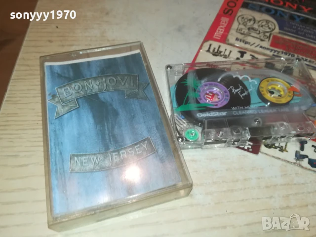 BON JOVI-TAPE 0308251821