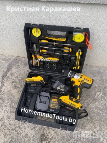 Немски Акумулаторен Винтоверт STAHLMAYER XR 36V 8,0AH + Инструменти в Куфар, снимка 4 - Винтоверти - 42931964