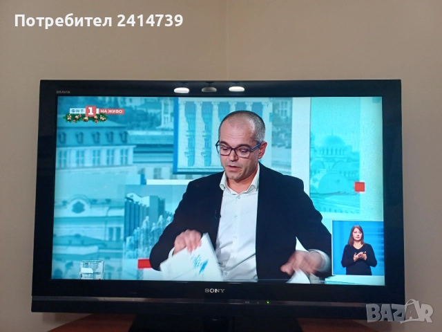 Продавам LED телевизор SONY 40"