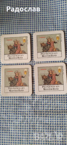 подложки за бира Martini Meister Pilsener