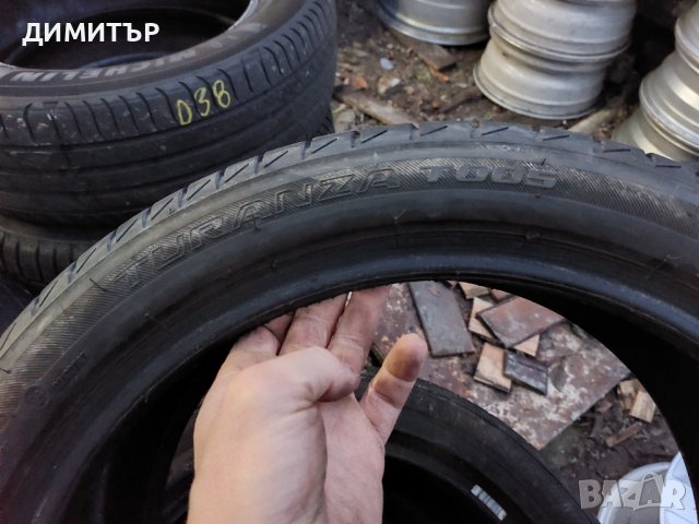 2бр.летни BRIDGESTONE 205/45/17 85W DOT 5218, снимка 5 - Гуми и джанти - 39344085