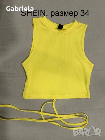 Продавам лот дамски дрехи, снимка 3 - Други - 52691721