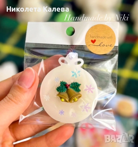 Коледни свещи, ароматизатори и декорации, снимка 10 - Декорация за дома - 52532017